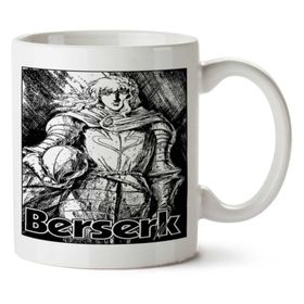 Art Hediye Berserk . Iki Tarafı Baskılı Kupa Bardak