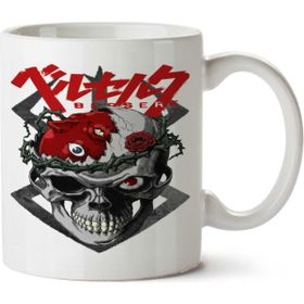 Art Hediye Berserk Skull Kuru Kafa Baskılı Kupa