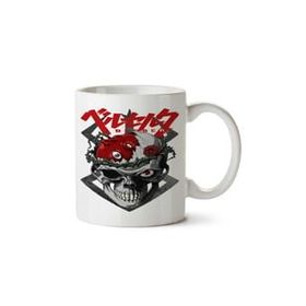 Art Hediye Berserk Skull Kuru Kafa Baskılı Kupa