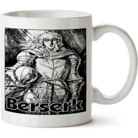 Art Hediye Berserk3 Baskılı Kupa