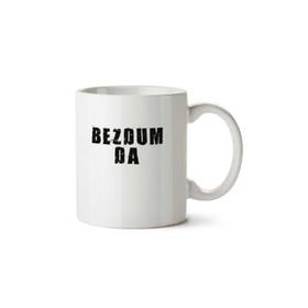 Art Hediye Bezdum Da Baskılı Kupa