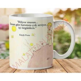 Art Hediye biliyor musun İki Tarafı Baskılı Kupa Bardak