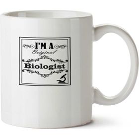 Art Hediye Biologia İki Tarafı Baskılı Kupa Bardak