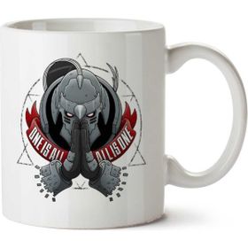 Art Hediye Biri Tümü Bir Dolum Metal Alchemist.png İki Tarafı Baskılı Kupa Bardak