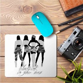 Art Hediye Black Pink in Your Area Baskılı 23x19 cm Mouse Pad