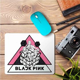 Art Hediye Black Pink Üçgen Piramit 23x19 cm Mouse Pad