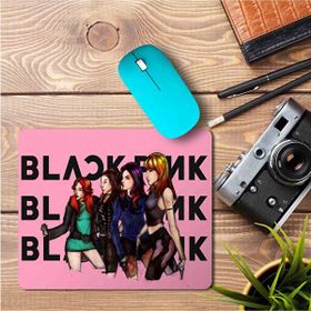 Art Hediye Black Pink Yazılı 23x19 cm Mouse Pad