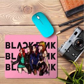Art Hediye Black Pink Yazılı 23x19 cm Mouse Pad