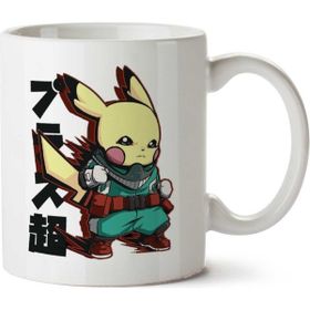 Art Hediye Boku No Hero Pikachu Pokemon Mashup İki Tarafı Baskılı Kupa