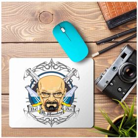 Art Hediye Breaking Bad 4 Baskılı 23x19 cm Mouse Pad