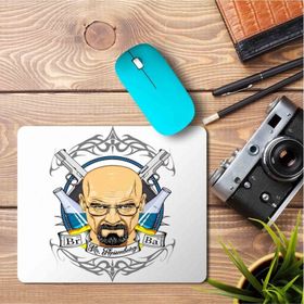 Art Hediye Breaking Bad 4 Baskılı 23x19 cm Mouse Pad