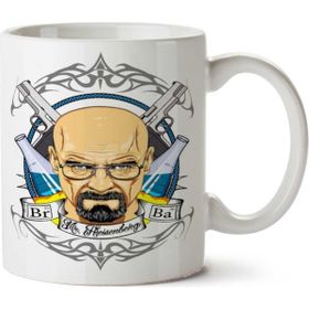 Art Hediye Breaking Bad 4 İki Tarafı Baskılı Kupa Bardak