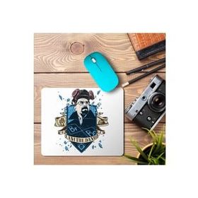 Art Hediye Breaking Bad I Am the Danger Baskılı 23x19 cm Mouse Pad
