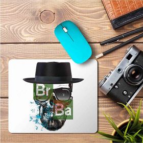 Art Hediye Breaking Bad Kimya Baskılı 23x19 cm Mouse Pad