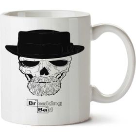Art Hediye Breaking Bad Kuru Kafa İki Tarafı Baskılı Kupa