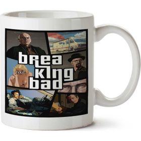 Art Hediye Breaking Gta İki Tarafı Baskılı Kupa