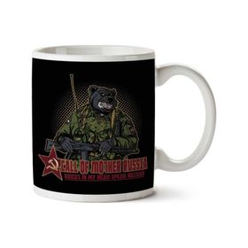 Art Hediye Call Of Mother Russia Iki Tarafı Baskılı Kupa Bardak