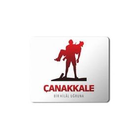 Art Hediye Çanakkale Bir Hilal Uğruna Baskılı 23x19 cm Mouse Pad