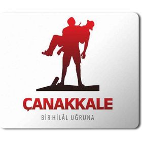 Art Hediye Çanakkale Bir Hilal Uğruna Baskılı 23x19 cm Mouse Pad