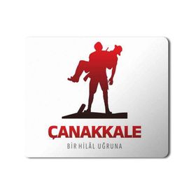 Art Hediye Çanakkale Bir Hilal Uğruna Baskılı 23x19 cm Mouse Pad