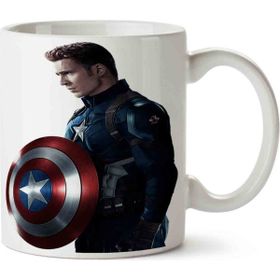 Art Hediye Captain America Zırh Kupa Bardak