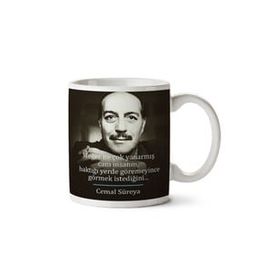 Art Hediye Cemal Süreya Meğer Çok Yanarmış İki Tarafı Baskılı Kupa Bardak