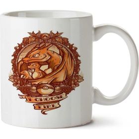 Art Hediye Charmander Art İki Tarafı Baskılı Kupa Bardak