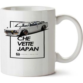 Art Hediye Chevrolet Chevette - Japan Style İki Tarafı Baskılı Kupa Bardak