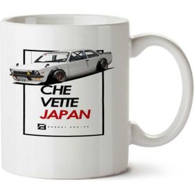 Art Hediye Chevrolet Chevette Japon Stili İki Tarafı Baskılı Kupa Bardak