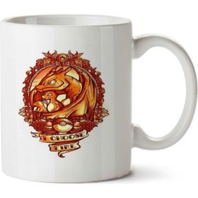Art Hediye Choose Fire İki Tarafı Baskılı Kupa Bardak