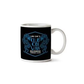 Art Hediye Club Obi Wan Iki Tarafı Baskılı Kupa Bardak