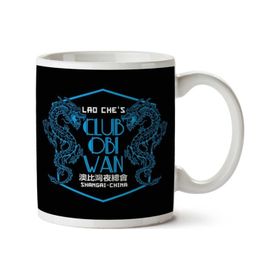 Art Hediye Club Obi Wan Iki Tarafı Baskılı Kupa Bardak