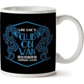 Art Hediye Club Obi Wan Iki Tarafı Baskılı Kupa Bardak