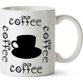 Art Hediye Coffee Kahve Baskılı Kupa Bardak