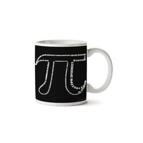 Art Hediye Complete Pi By Pi Günü Iki Tarafı Baskılı Kupa Bardak
