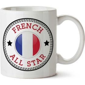 Art Hediye Converse French All Star İki Tarafı Baskılı Beyaz Kupa