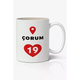 Art Hediye Çorum Baskılı Kupa Bardak Baskılı Kahve Kupa Bardak