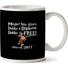 Art Hediye Dobby Graduation 2017 Iki Tarafı Baskılı Kupa Bardak