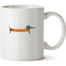 Art Hediye Dog Artista İki Tarafı Baskılı Beyaz Kupa