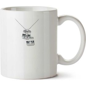 Art Hediye Dog Tag Künye İki Tarafı Baskılı Beyaz Kupa