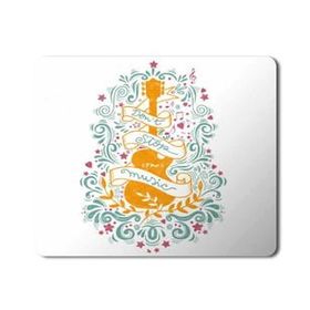 Art Hediye Don't Stop Music Baskılı 23x19 cm Mouse Pad