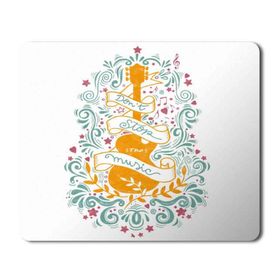 Art Hediye Don't Stop Music Baskılı 23x19 cm Mouse Pad