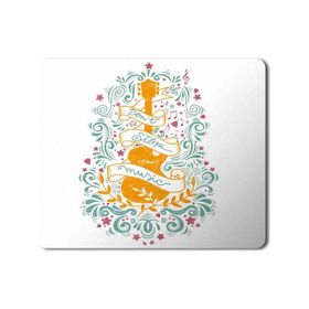 Art Hediye Don't Stop Music Baskılı 23x19 cm Mouse Pad