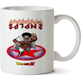 Art Hediye Dragon Ball Z Mr Satan İki Tarafı Baskılı Beyaz Kupa