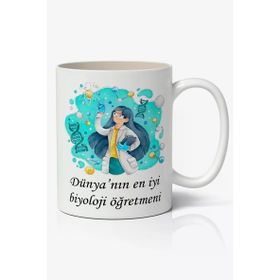 Art Hediye Dünyanın En Iyi Biyoloji Öğretmeni - Öğretmenler Günü Temalı Baskılı Kupa