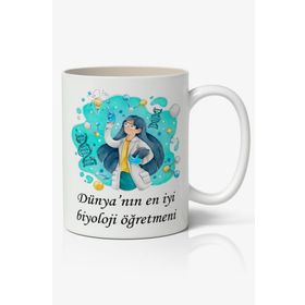 Art Hediye Dünyanın En Iyi Biyoloji Öğretmeni - Öğretmenler Günü Temalı Baskılı Kupa