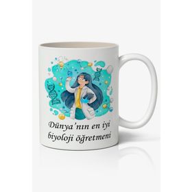 Art Hediye Dünyanın En Iyi Biyoloji Öğretmeni - Öğretmenler Günü Temalı Baskılı Kupa