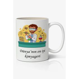 Art Hediye Dünyanın En Iyi Kimyageri - Öğretmenler Günü Temalı Baskılı Kupa
