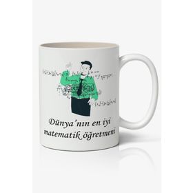 Art Hediye Dünyanın En Iyi Matematik Öğretmeni - Öğretmenler Günü Temalı Baskılı Kupa
