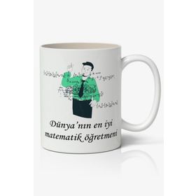Art Hediye Dünyanın En Iyi Matematik Öğretmeni - Öğretmenler Günü Temalı Baskılı Kupa